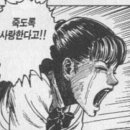 호은 이미지