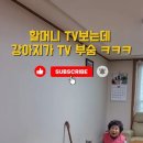호호