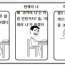 고사리맨션 이미지