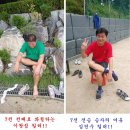 【영상20160724】강북구족구연합회 삼양까치족구단 정족=불고기 이미지