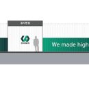 천지산업개발(주)