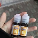 동산온누리약국 네이버블로그