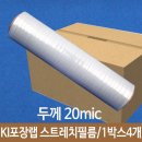경인종합상사