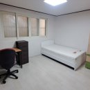 보문동 주민센터 이미지