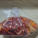 맛나김치 | 여수맛나식품 김치 배송 택배 겉절이 알타리무 정보 후기 맛