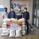 (주)세웅 - 동해시 향로3길 37 | (주)세웅