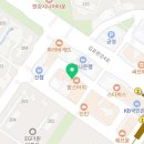 블링 장기점