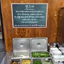 오성숯불갈비 | 공주 유구 맛집 오성숯불갈비 돼지갈비 솔직 후기
