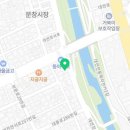 푸지네뒷고기구이 이미지