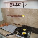 황소한식뷔페 이미지