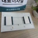 태경이엔씨