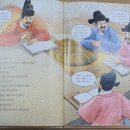 장영실서점 이미지