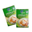 송학물류