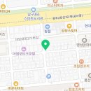 섬진강봉선다슬기 이미지