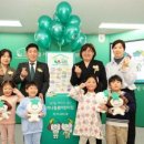 글로벌수어린이집 이미지