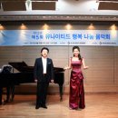 유나이티드 아트홀 이미지