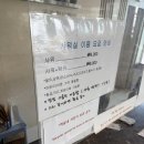 판포바람 | [제주한달살이] 6일차:: 5월 말 판포포구 수영🏊‍♀️
