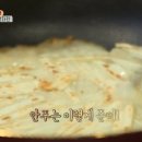 맥주하우스 이미지