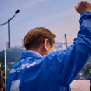 파란나라 이미지