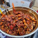 이모네집 | 대전 숨겨진 가성비 게장집, 이모네양념게장 솔직 후기