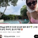 리얼리탈(주) | 이미스 | 앤아더스토리즈 | 투머치택스 | 써피 | 풀타임 | 리얼리굿스윔 | 비치타올 | 커플수영복