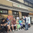 맞춤형코스 | [도쿄 프라이빗 택시투어 후기] 가이드 포함 맞춤형 하루투어 코스 &amp; 가격 총정리