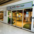 키즈빌치과의원 이미지