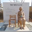 화산골 작은도서관 이미지