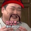 모이세 이미지