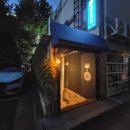 부평구청 지상주차장 | 인천 부평구청역 맛집 파스타 돈까스 찐 추천! 샐돈키친 부평구청점