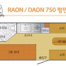 더 다온 이미지