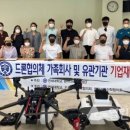 단계동행정복지센터 2층 이미지