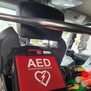 옥구119지역대 이미지