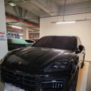 한화꿈에그린프레스티지 경로당 | 동탄역 시범한화 꿈에그린 프레스티지 출장세차_ 포르쉐 카이엔 후기