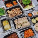 구만족발보쌈 이미지