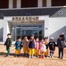 웅천도요지전시관 전시실 이미지