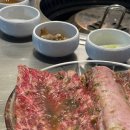 비비큐부평 네이버블로그