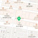 미리내수선 이미지