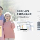 주식회사에스씨티 네이버블로그