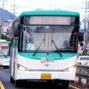 화랑대 e편한세상 아파트 정문 이미지