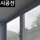 일천푸른마을아파트 이미지