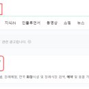 하늘정보시스템 네이버블로그