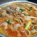 아재 부산낙곱새 전문점 이미지