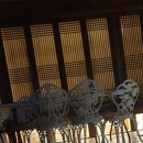 공간의미게스트하우스 이미지