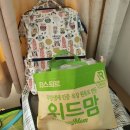 구세산후조리원 | 부산 구세산부인과/ 구세산후조리원/ 구세산후조리원마사지 후기 완전강추!