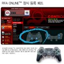 저렴하게 신품에 가까운 조이트론 조이패드(pc usb 게임 컨트롤러/패드) 팝니다. 이미지