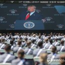 웨스트포인트 이미지