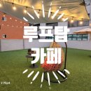 심곡세차장 이미지