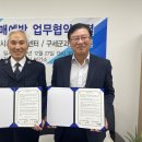 과천시치매안심센터 이미지