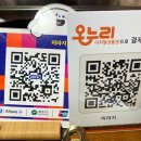 미라지(MRG) 네이버블로그
